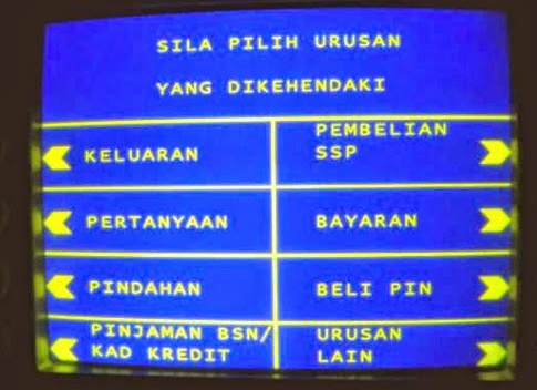 Panduan membeli Pin Unik UPU Di BSN (Bank Simpanan Nasional) Cara Beli Nombor Pin Unik UPU Di BSN (Bank Simpanan Nasional)