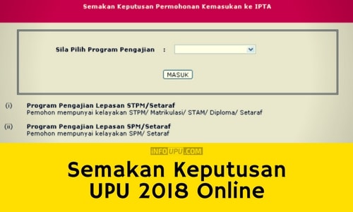 Semakan Keputusan UPU 2019 Online Kemasukan UA/ IPTA 