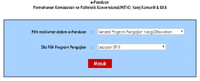 Semakan Syarat UPU Kelayakan Am Dan Khas Online