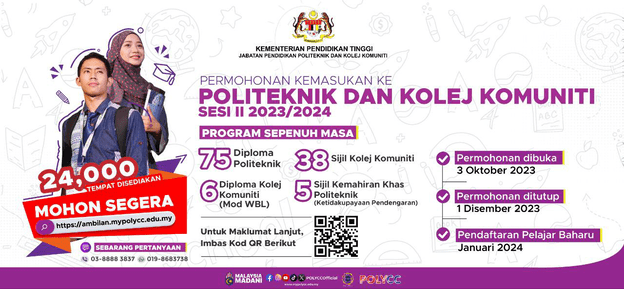 iklan permohonan kemasukan ke politeknik kolej komuniti sesi