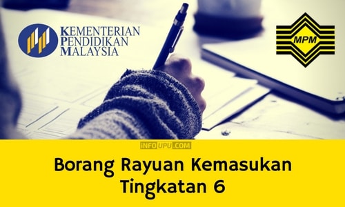 kemasukan ke tingkatan 6