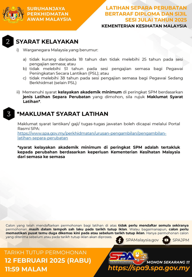 Iklan latihan separa perubatan spa julai