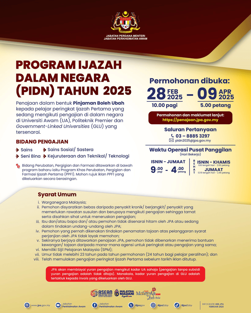 Iklan penawaran penajaan PIDN