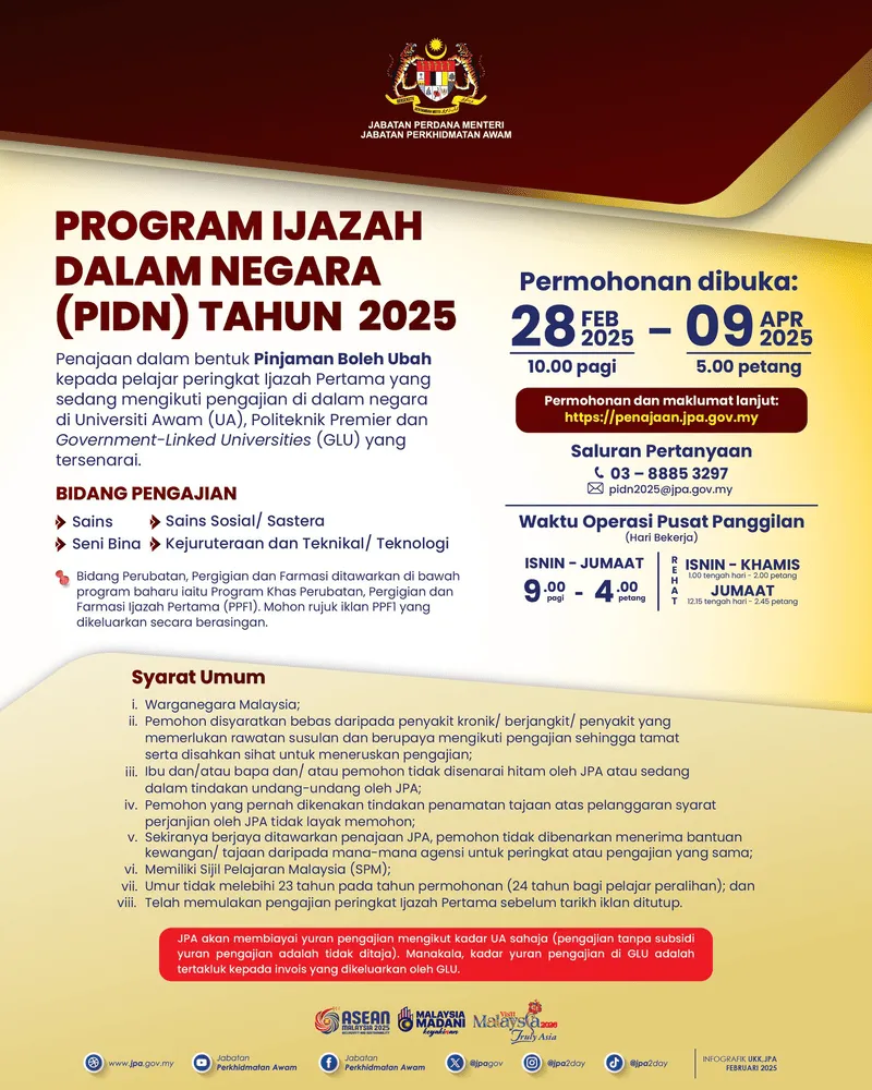Iklan penawaran penajaan PIDN