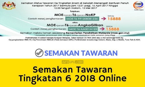 Semakan Tawaran Tingkatan 6 2019 Online & SMS - Info UPU