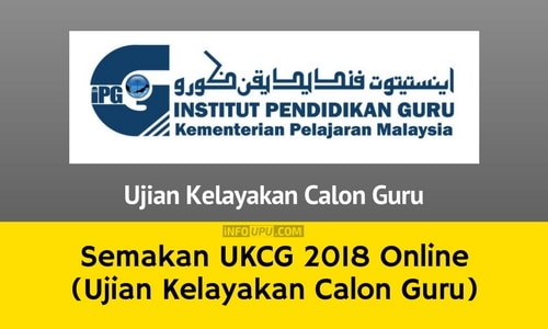 Program kecergasan kpm 2021 diadakan di