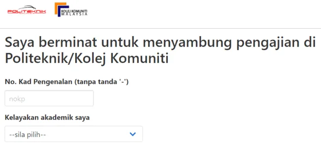 Semakan Syarat Kemasukan Politeknik