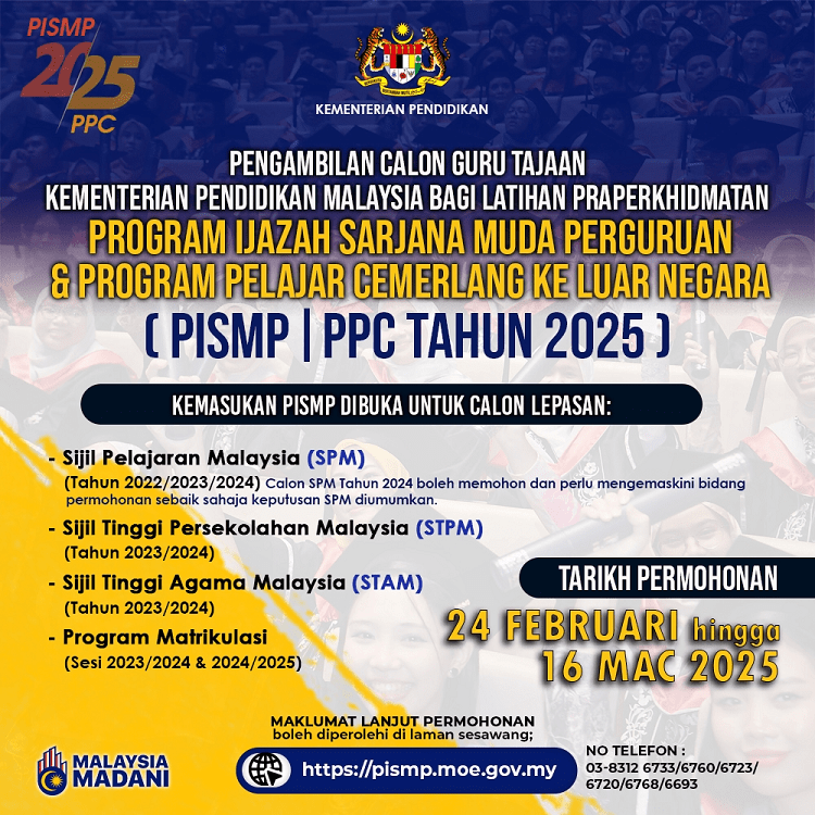 iklan pismp