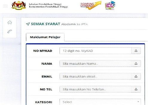 Imascu Semakan Syarat Kelayakan Permohonan Upu Online Info Upu