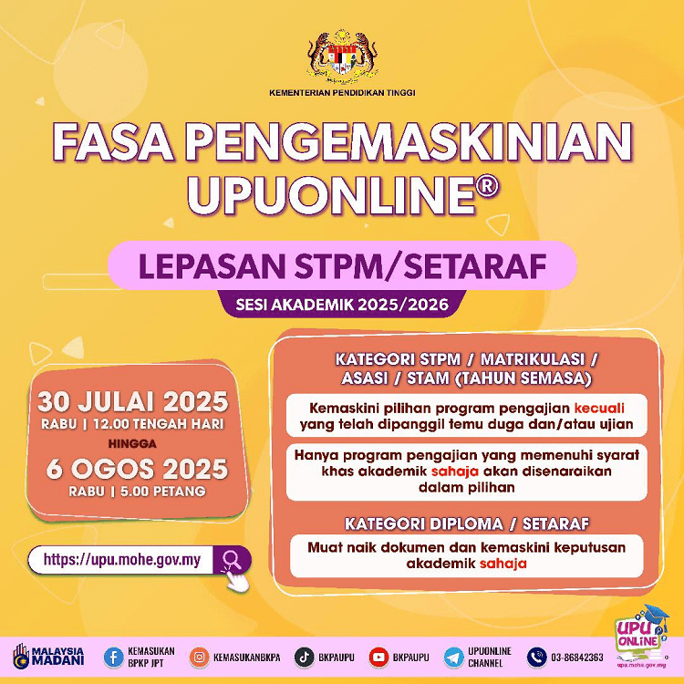 kemaskini upu stpm