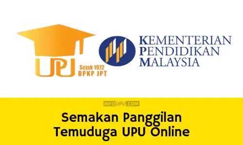 semakan temuduga upu semakan panggilan temuduga upu
