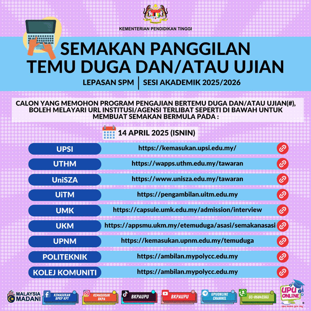 Semakan panggilan temuduga upu lepasan spm