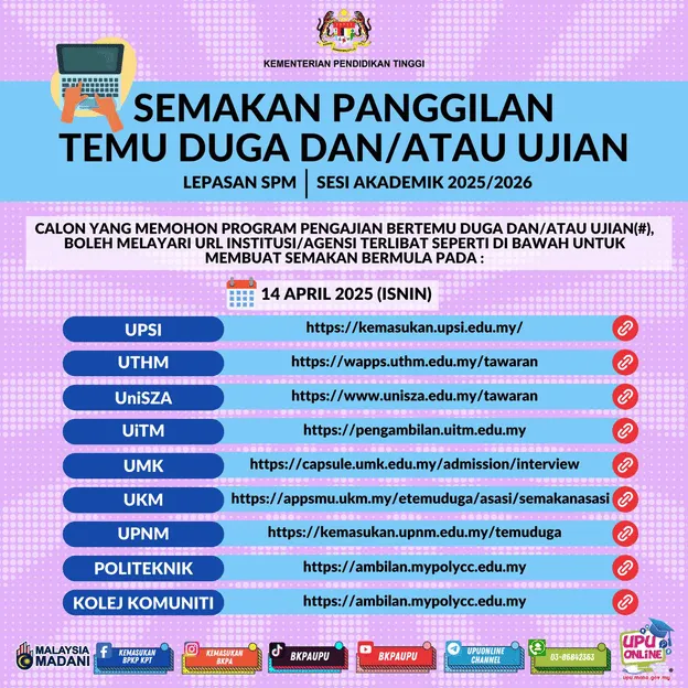 Semakan panggilan temuduga upu lepasan spm