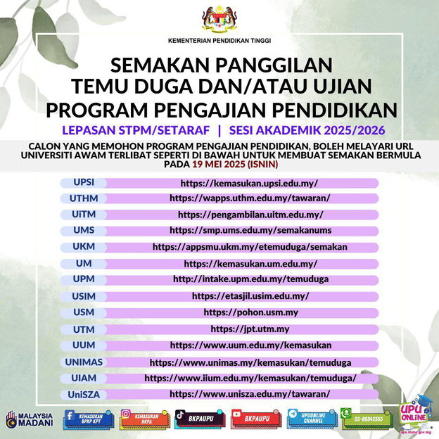 semakan panggilan temuduga program pengajian pendidikan lepasan stpm