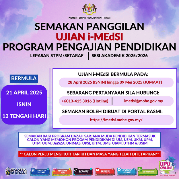 semakan panggilan ujian medsi