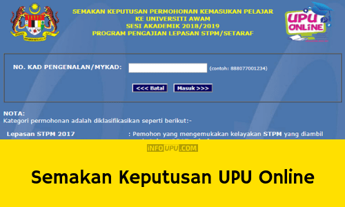 Laman web universiti awam