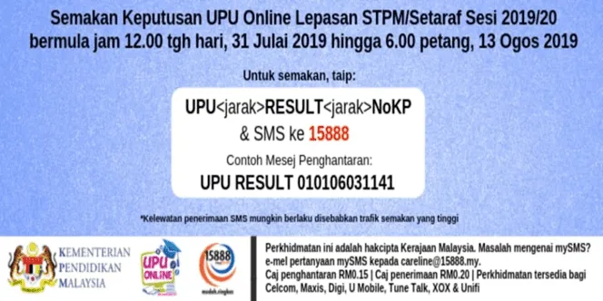 Semakan Keputusan UPU stpm