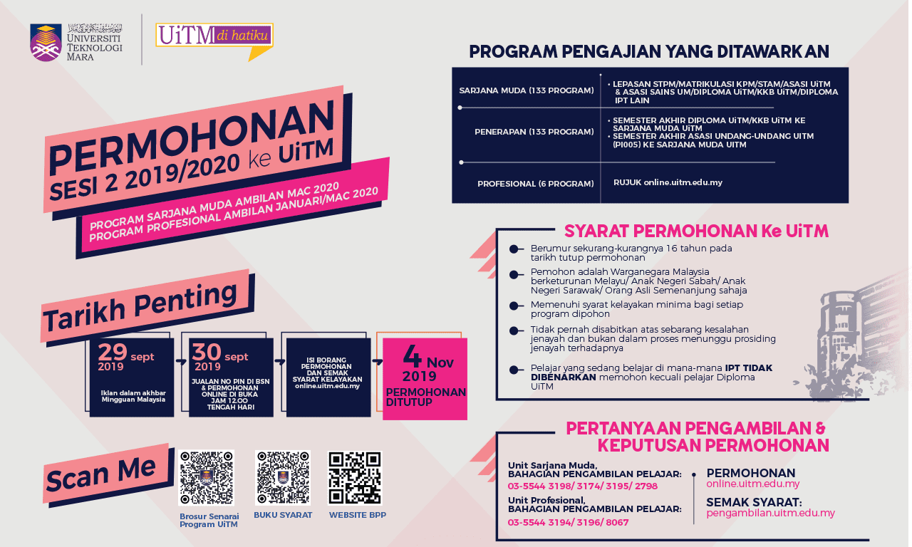 Permohonan UiTM Februari 2020 Online (Second Intake)