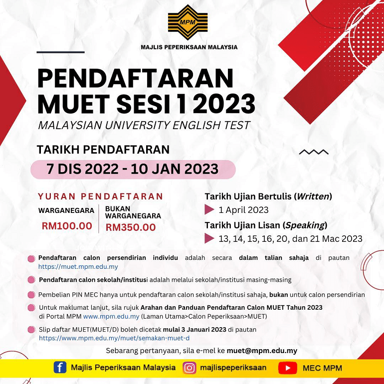 Pendaftaran MUET Sesi 1 Mac 2024 Online (Borang)