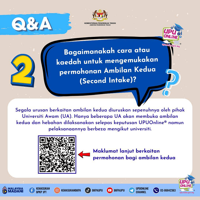 qr ambilan kedua