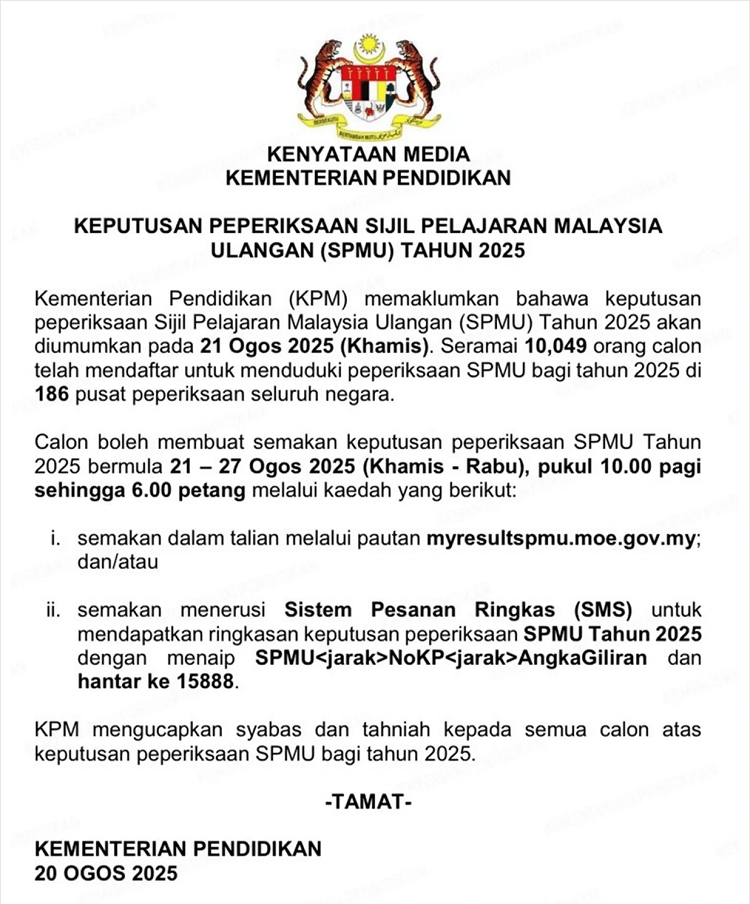 result spmu