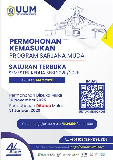 uum mac