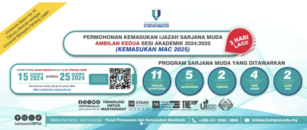 iklan permohonan ump ambilan kedua universiti malaysia pahang
