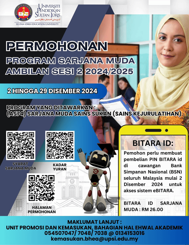 iklan ambilan kedua upsi Sarjana muda