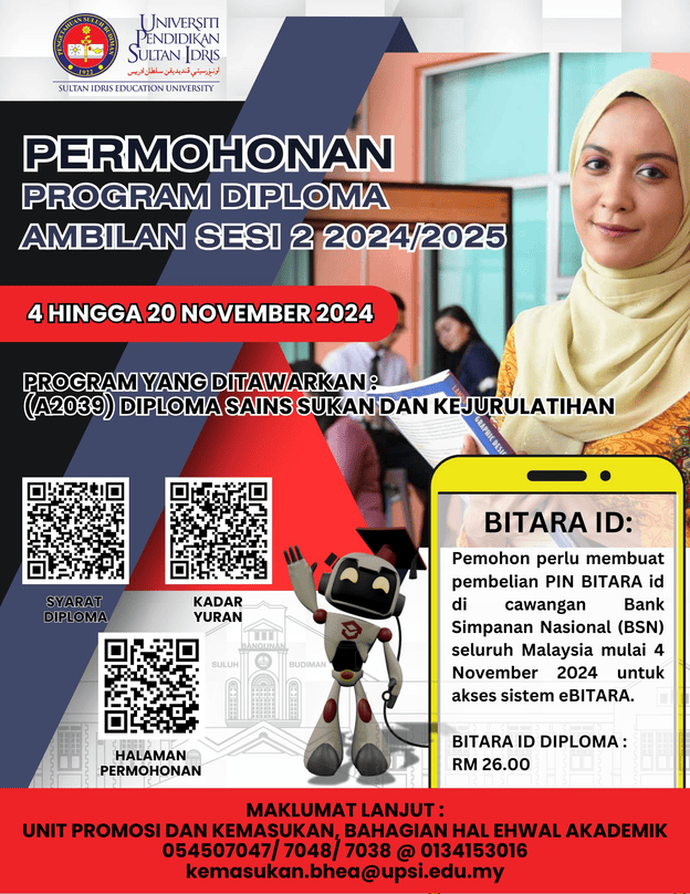 iklan ambilan kedua upsi diploma