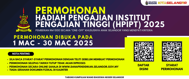 iklan permohonan hadiah pengajian institut pengajian tinggi hpipt