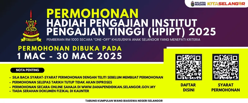 iklan permohonan hadiah pengajian institut pengajian tinggi hpipt