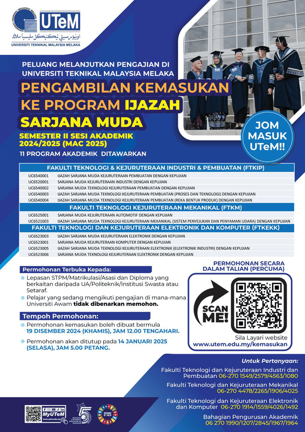 iklan ambilan kedua utem
