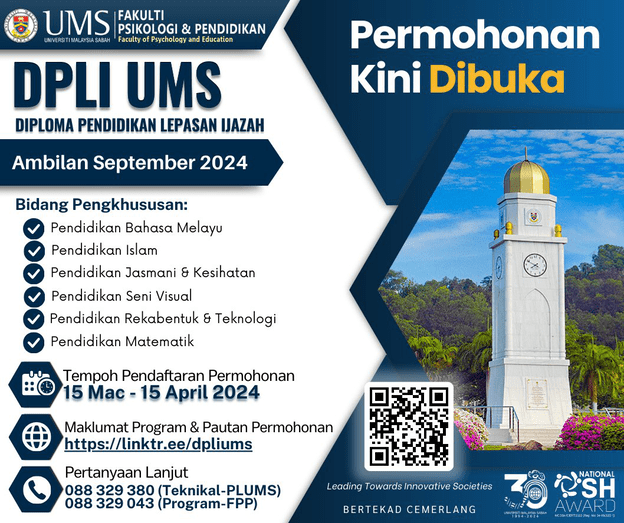 Permohonan DPLI UMS 2025 Online (Diploma Pendidikan Lepasan Ijazah)