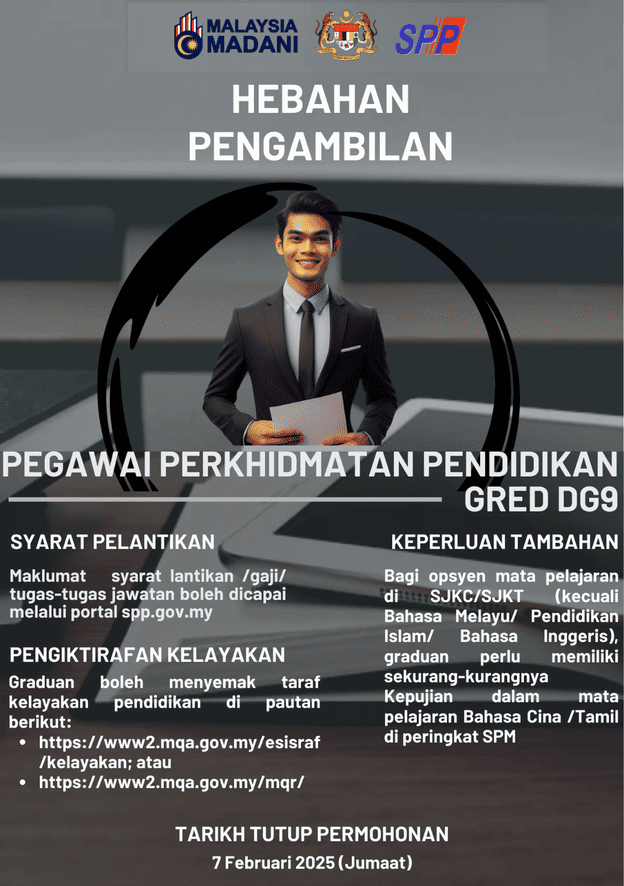 Iklan Permohonan Guru Pegawai Perkidmatan Pendidikan DG