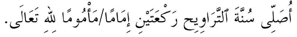 Niat Tarawih Imam Makmum - cara solat tarawih