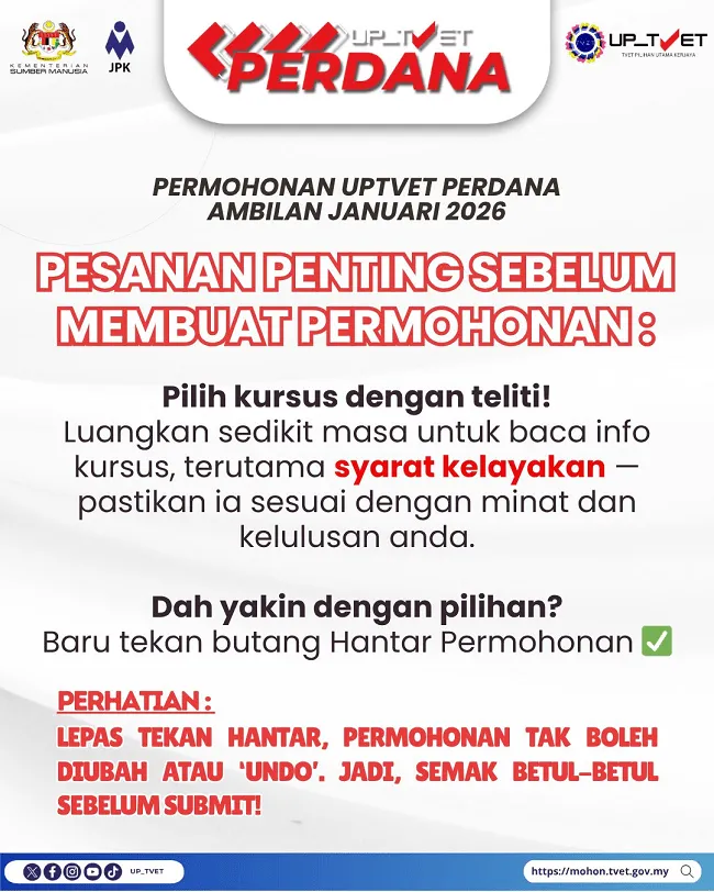 uptvet