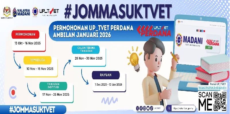 uptvet