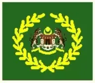pegawai waran