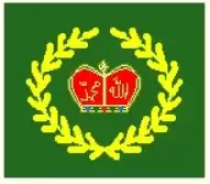 pegawai waran