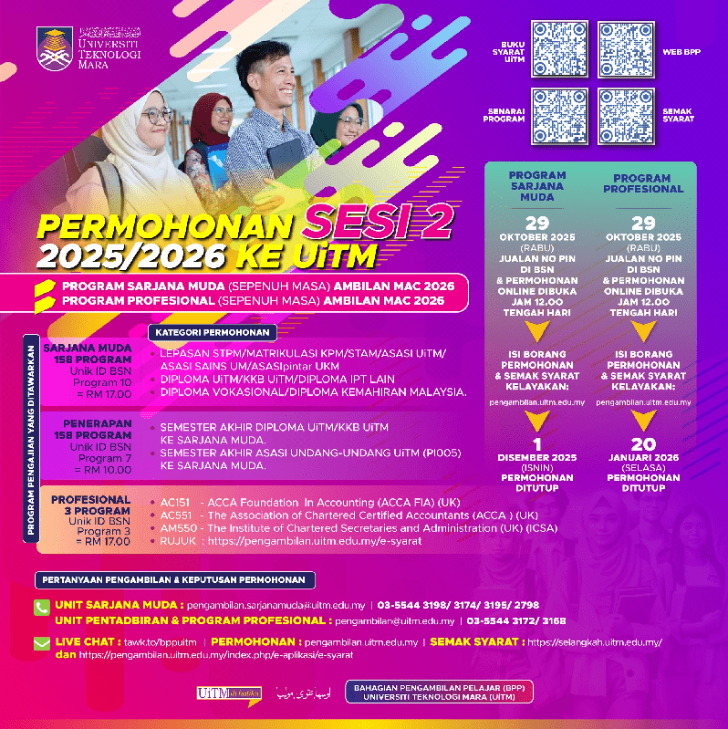 uitm sesi