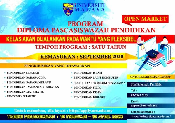 Permohonan Dpli Um 2020 Online Universiti Malaya