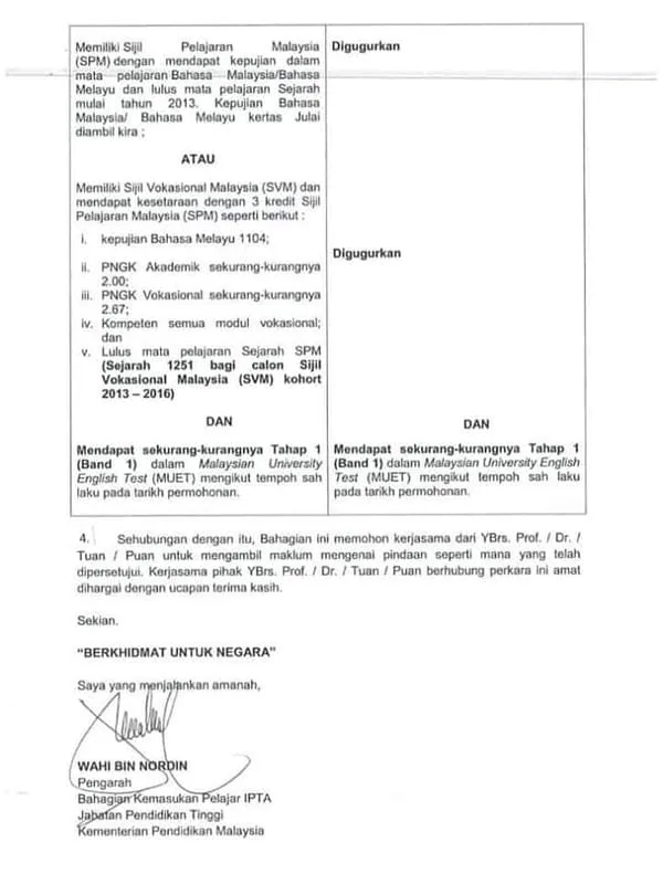 surat kpm 2 Pindaan Syarat Am Diploma TVET (DKM DLKM DVM)